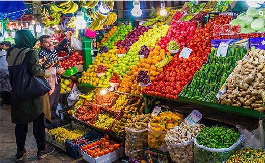 تغییر ساعات فعالیت میادین و بازار های میوه و تره بار در ماه رمضان